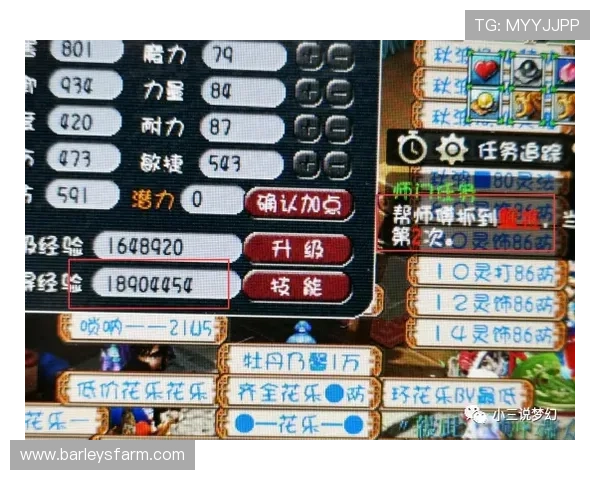 尊龙百家乐:玩家实战心得与提升胜率的实用策略 尊龙百家乐:玩家实战心得与提升胜率的实用策略