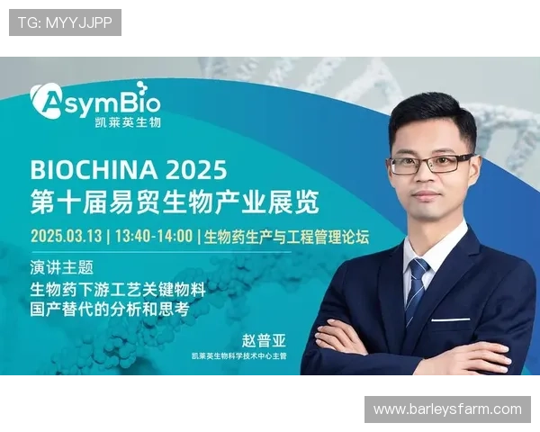 尊龙网址集团官网查询官方平台介绍及官方网址最新信息汇总 尊龙网址集团官网查询官方平台介绍及官方网址最新信息汇总