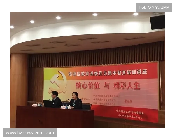 Z6人生就是博:在不断挑战中实现自我价值的精彩人生 Z6人生就是博:在不断挑战中实现自我价值的精彩人生