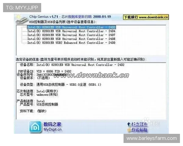 凯时官网登录：账号安全防护措施及密码设置最佳实践指南