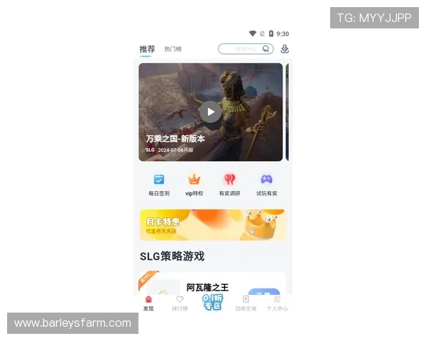 尊龙app安卓手机官方下载安装指南,提供完整的操作流程与注意事项 尊龙app安卓手机官方下载安装指南,提供完整的操作流程与注意事项