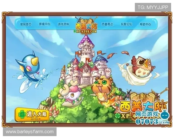 凯时登陆官方网站最新公告,及时掌握平台动态与优惠活动信息 凯时登陆官方网站最新公告,及时掌握平台动态与优惠活动信息