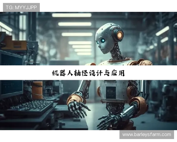 Z6尊龙真人国际注册流程与新手入门指南：快速上手轻松玩转游戏世界