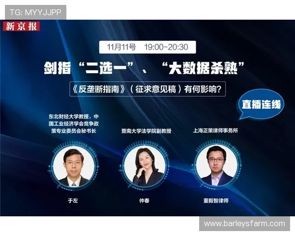 如何选择可靠的Z6尊龙开户平台确保资金安全与游戏体验的全面指南 如何选择可靠的Z6尊龙开户平台确保资金安全与游戏体验的全面指南