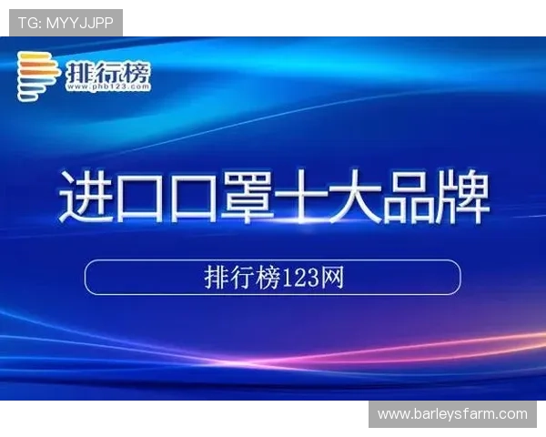 尊龙app官网入口在哪里找确保每次登录都安全可靠的官方入口指南 尊龙app官网入口在哪里找确保每次登录都安全可靠的官方入口指南