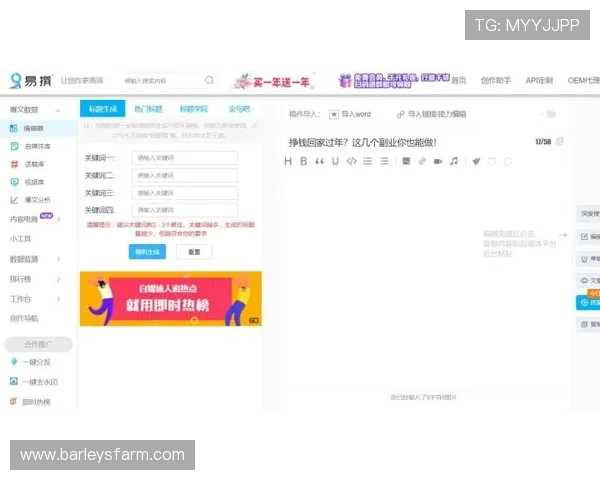 凯时vip用户评价与反馈汇总真实玩家体验助你做出明智选择