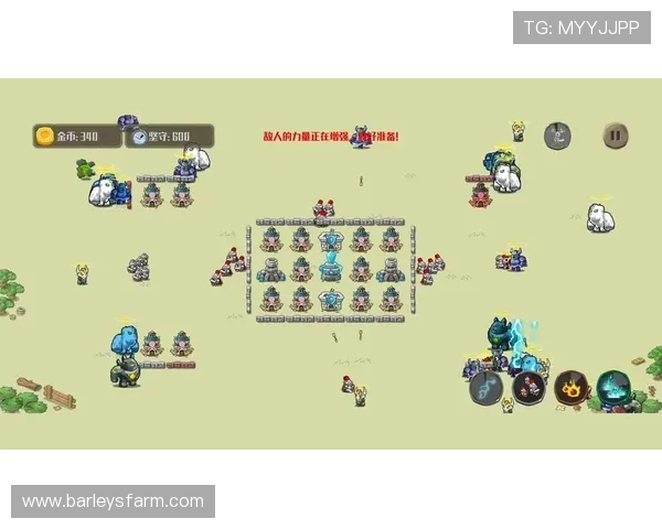 d88尊龙集团的移动端游戏体验优化让你随时随地享受高品质娱乐内容 d88尊龙集团的移动端游戏体验优化让你随时随地享受高品质娱乐内容