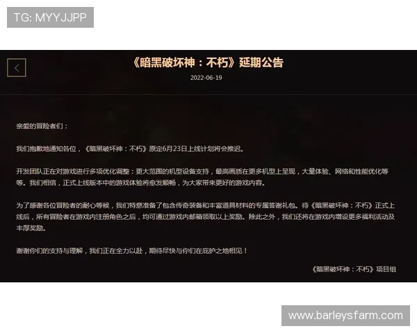 凯时尊龙官方网站安全可靠登录指南保障玩家账号信息安全与游戏顺畅 凯时尊龙官方网站安全可靠登录指南保障玩家账号信息安全与游戏顺畅