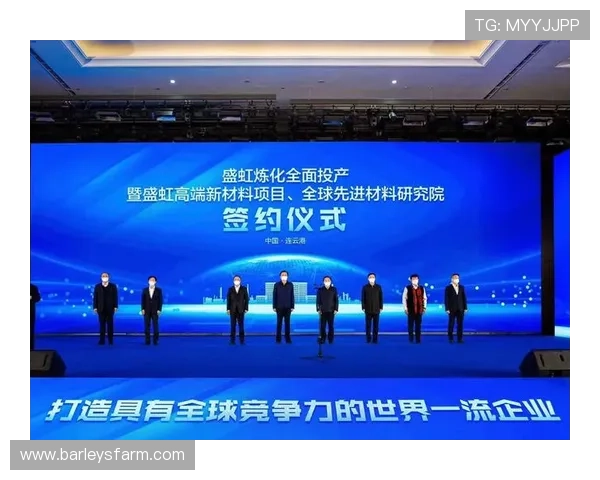 尊龙d88国际厅app最新版本下载安装指南与安全保障详解 尊龙d88国际厅app最新版本下载安装指南与安全保障详解