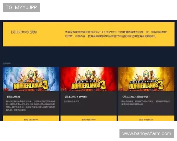 尊龙凯时百家乐安全支付方式详解保障玩家资金安全与隐私保护