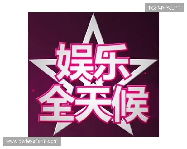 杏宇娱乐官网网址最新官方入口，全天候在线支持多样娱乐玩法