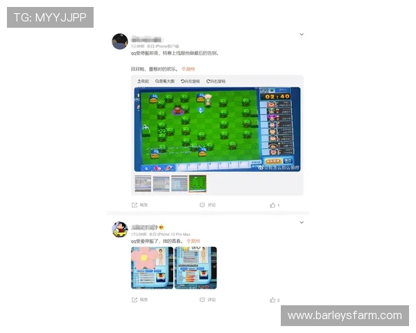 凯时KS网页版全面升级带来更流畅的游戏体验和丰富的娱乐内容推荐