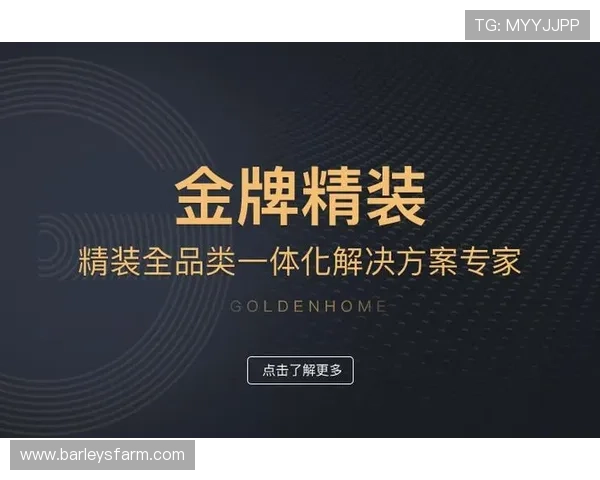 中国·尊龙(z6)官方网站全面介绍游戏特色与最新版本更新信息