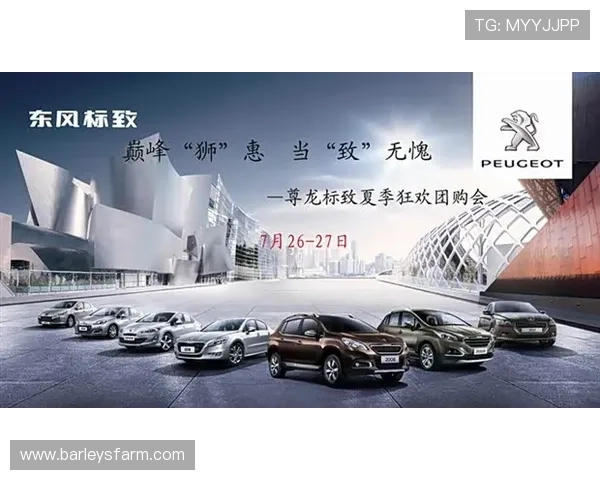 尊龙人生娱乐一下：尊龙人生娱乐最新新闻动态，掌握行业最新资讯把握先机