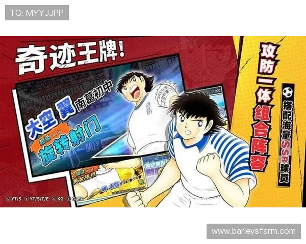 在尊龙app官方网站下载安装安卓手机应用的详细步骤与注意事项 在尊龙app官方网站下载安装安卓手机应用的详细步骤与注意事项